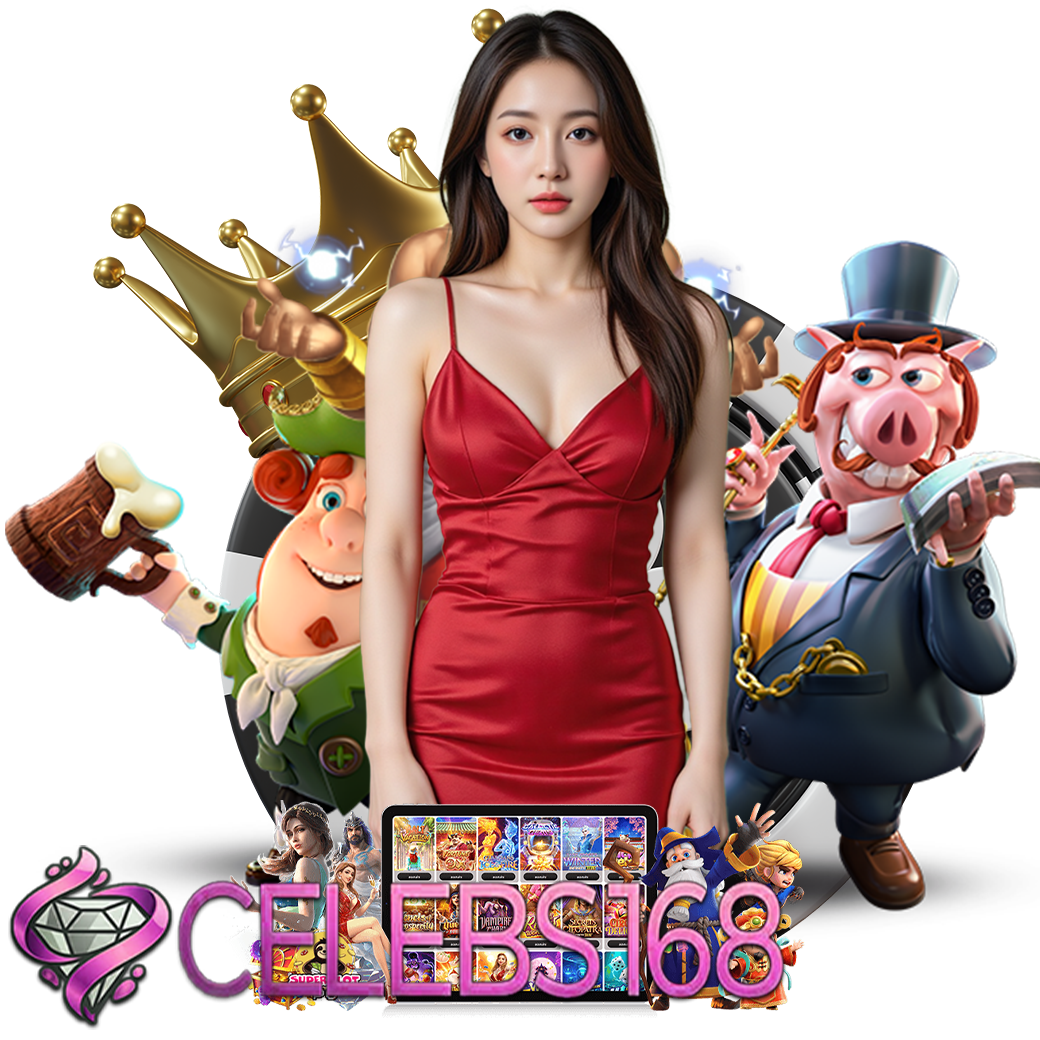 celebs168 ทางเข้า